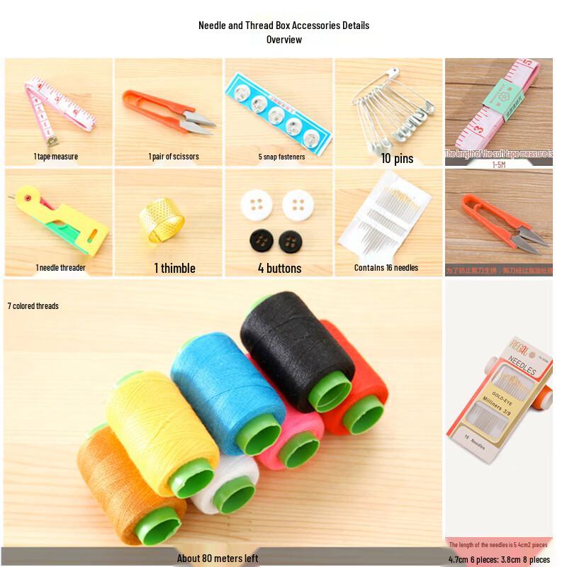 Portable Sewing Kit & Storage Box