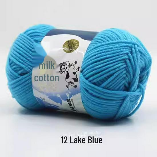 Sheng Tang 5-Strand Milk Cotton Yarn for Baby Crafts
