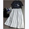 Spring 2026 High Waist Patchwork Wood Ear Ruffle Korean Style Long Cake Skirt