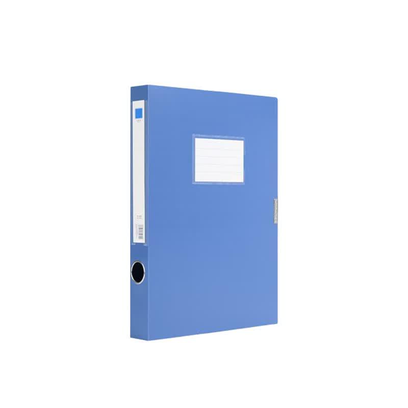 Huachuan A4 Drop-Resistant Plastic File Box синий