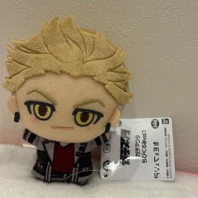 Gachiakuta Chibigurumi Plush Doll Mascot vol.1 Enjin Engine 11cm Japan RARE