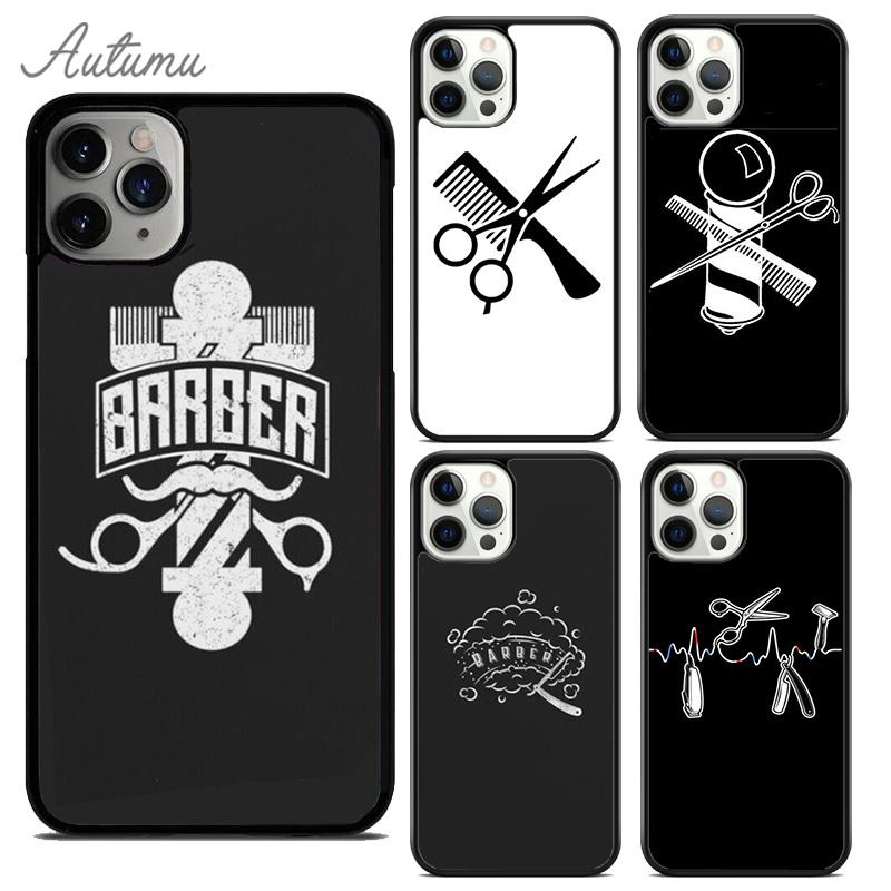 Barber Pole Scissor Phone Case for iPhone 17 Air 15 16 16e 11 12 13 14 Pro Max Plus coque Fundas Shell
