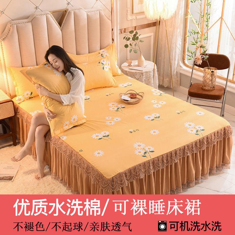 3-teiliges Set, moderne königsblaue Tagesdecke, cooler Bettrock, maschinenwaschbare Bettlaken mit Gummiband für Queen-King-Size-Betten