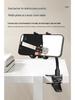 Guitar Phone Sheet Music Clip: 360° Rotating Multifunctional Stand for Recording & Selfies