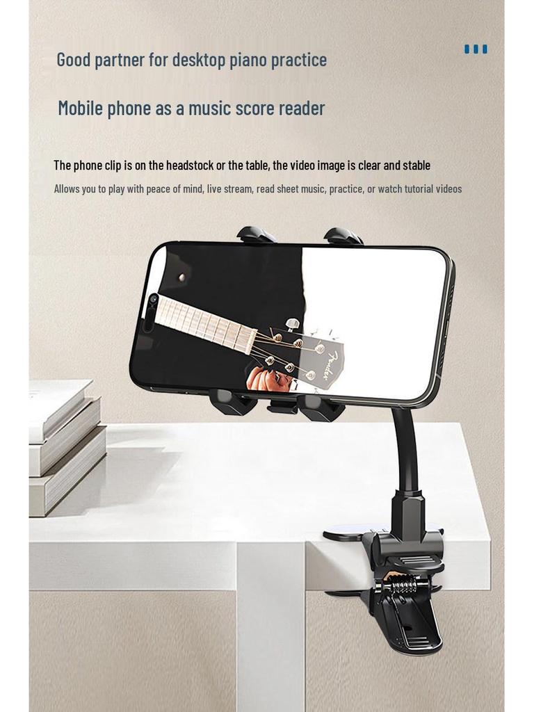 Guitar Phone Sheet Music Clip: 360° Rotating Multifunctional Stand for Recording & Selfies