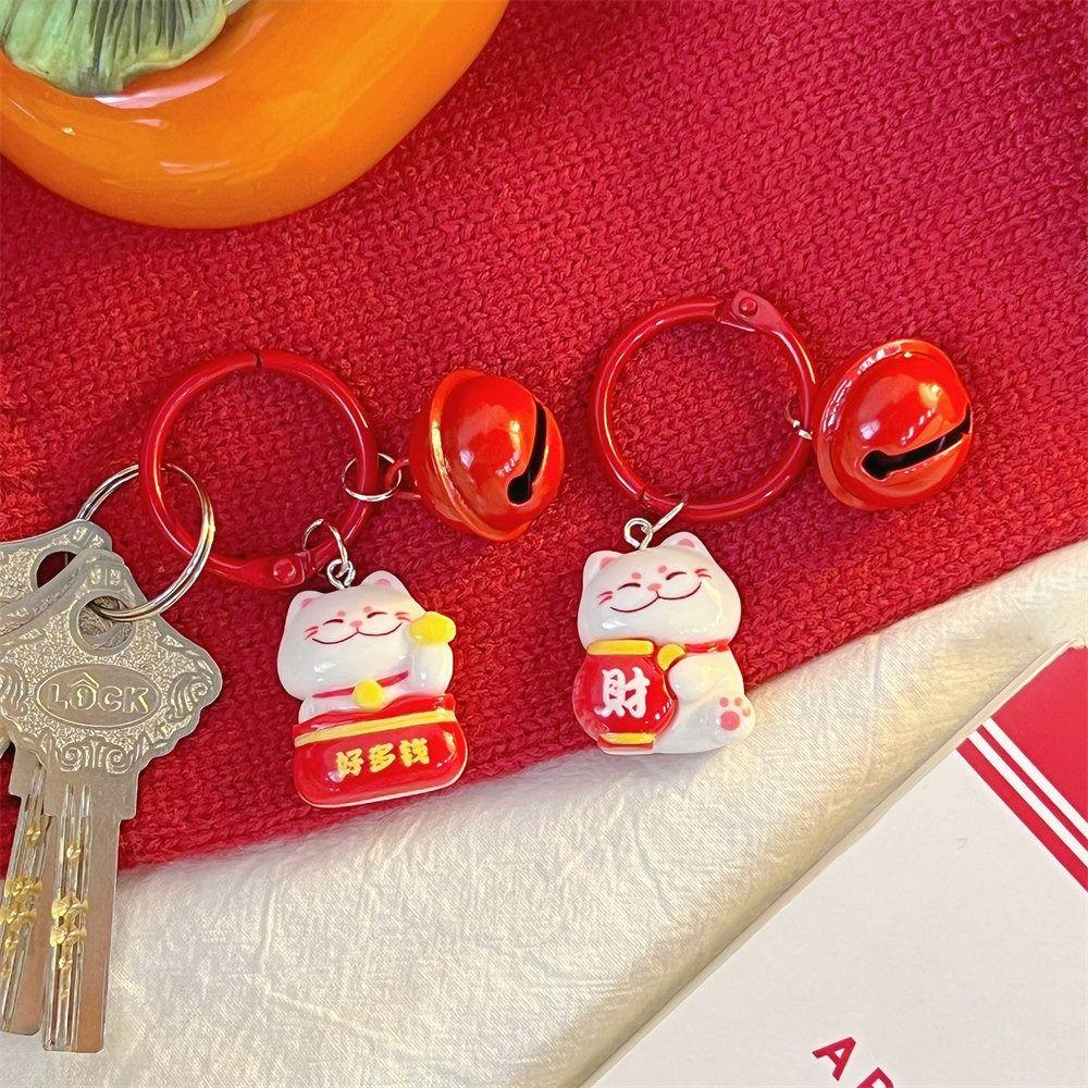 Kawaii Maneki-neko Keyring Resin Fortune Cat Pendant Creative Plutus Cat Keychain  Lunar New Year