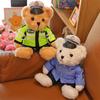 Police and Firefighter Teddy Bear Plush Toy - Gift for Kids