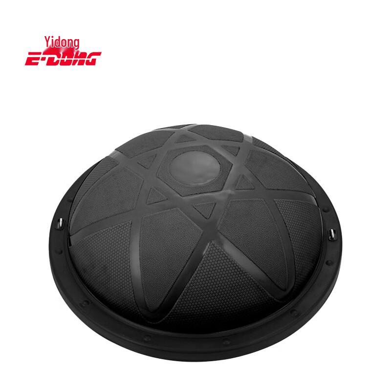

Yidong Half-Round Balance Yoga Ball