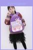 Adorable Cartoon Nylon Backpack For Kids Perfect For Kindergarten Boys And Girls