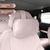 Car Headrest Waist Rest Original Colors Interior Waist Protection Neck Pillow Accessories for 2025 Xiaopeng Xpeng G6/G7/G9/X9
