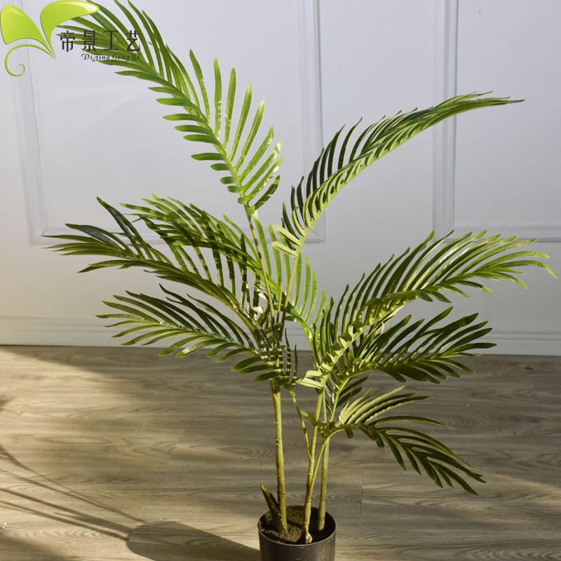 Artificial Fan Palm and Bamboo Floor-Standing Garden Decoration for Photography