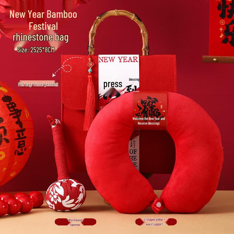 Corporate Wellness Gift Set