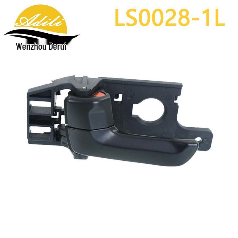 

Sportage 2005 Interior Door Handle Set (82610-1F000, 82620-1F000, 82610-1F010, 82620-1F010)
