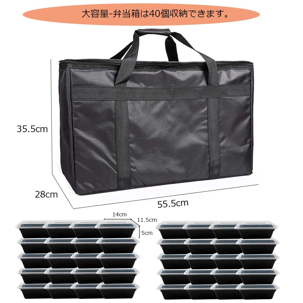 Cherrboll Geïsoleerde Eco Boodschappen Opberg Lunch Grote Capaciteit Tas, Tas, Tas, Tas, Waterdicht, Opvouwbaar, (56L)