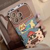 Cute Embroidered Cat Patchwork Leopard & Polka Dot Design Phone Case for iPhone 17 16 15 14 11 12 13 Pro Max Plus Back Cover