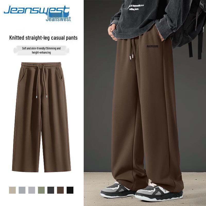 Jeanswest Men's Loose Fit Heavyweight Cotton Sweatpants with Bear Graphic