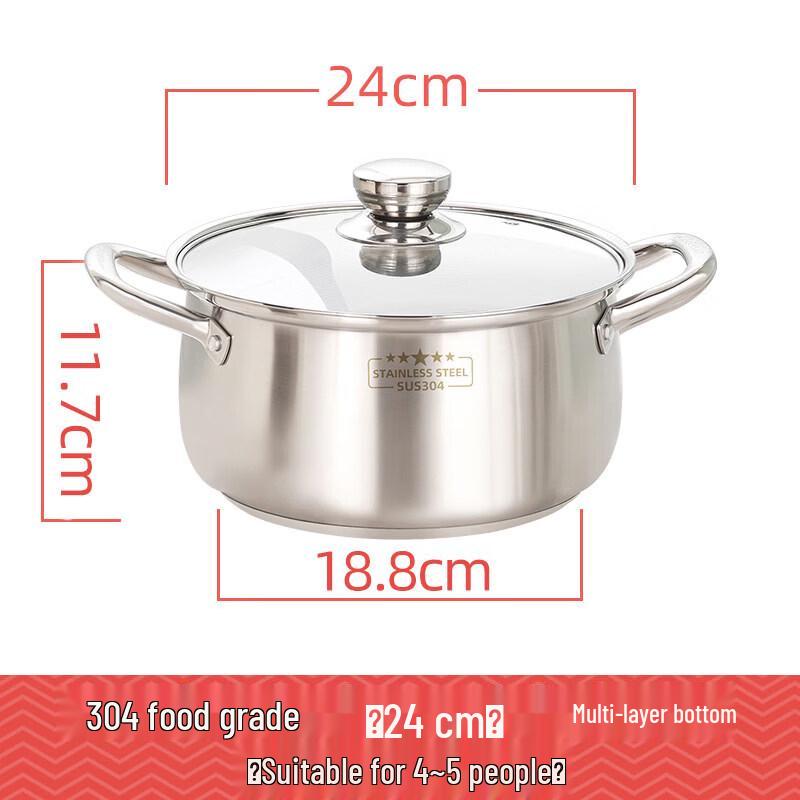 Qiwei 304 Stainless Steel Steamer Pot