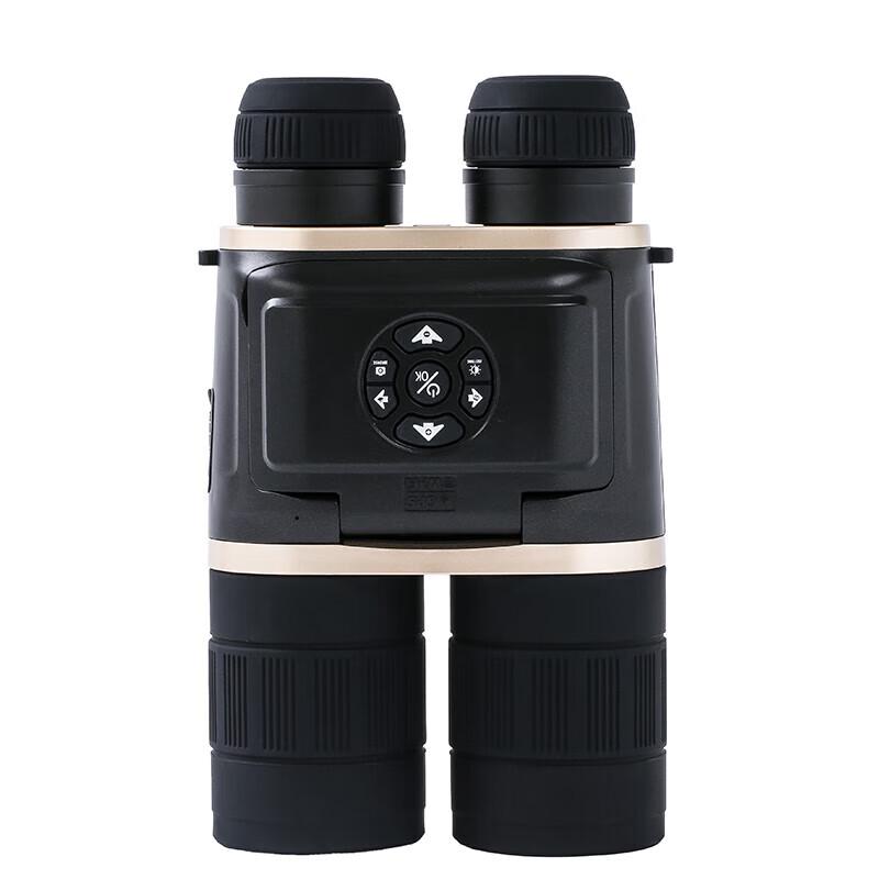 

Lejiatu DW-1080P Digital Night Vision Binoculars 1