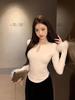 Threaded Plush Women's V-Neck Furry Cuff Long Sleeve T-Shirt - Black & White