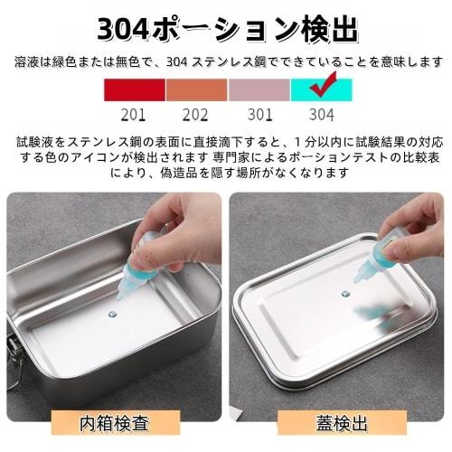 304 Stainless Steel Lunch Box (550ml/850ml/1200ml/1400ml/2400ml) Large Capacity, Leakproof, Divided, Easy to Clean, Suitable for Kids and Adults, Stud