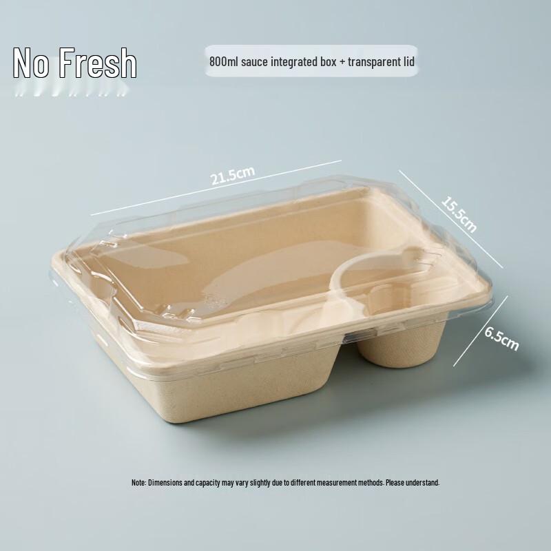 800ml Disposable Pulp Meal Box with Sauce Compartment & Lid 800ml, 100 Count