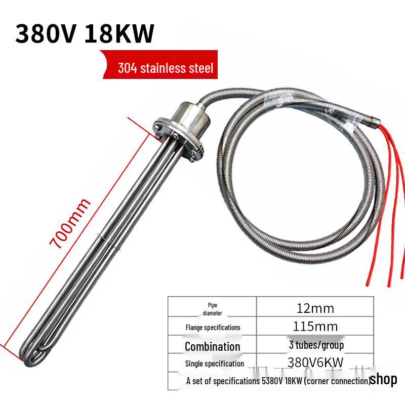 Industrial 380V Submersible Electric Heater Rod