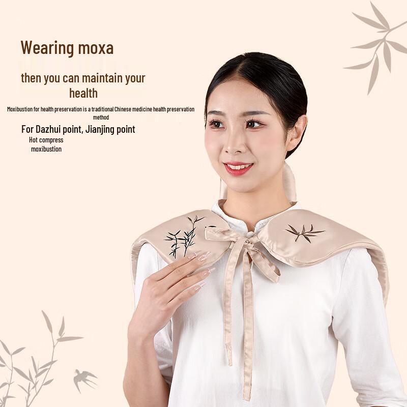Electric Mugwort Heat Wrap for Neck and Shoulder CN Plug (adapter Included)