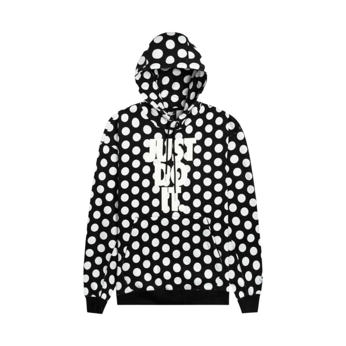 Nike Polka Dot Print Hooded Long
