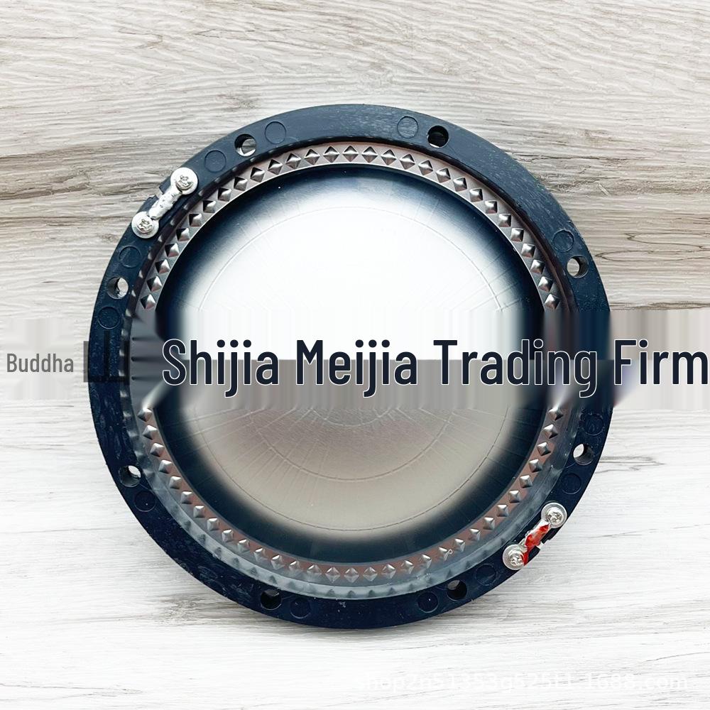 99.2mm Round Frame Horn Driver Unit with 100-Core Treble Voice Coil and Diaphragm.