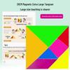 Magnetic Tangram 28cm Extra-Large Geometric Puzzle - Shape Recognition & Math Teaching Tool