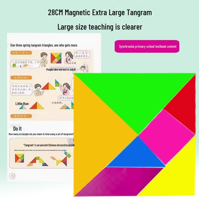 Magnetic Tangram 28cm Extra-Large Geometric Puzzle - Shape Recognition & Math Teaching Tool