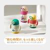 Stainless Steel Water with Cute Character Easy to Puddy for bc babycare Kids' Bottle, 280ml, Straw, Insulated, Lightweight, Design, Clean, Kids,