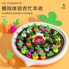 Pull Radish Toys, Early Education Educational Parent-child Interactive Toys, Memory Training Kindergarten Desktop Games