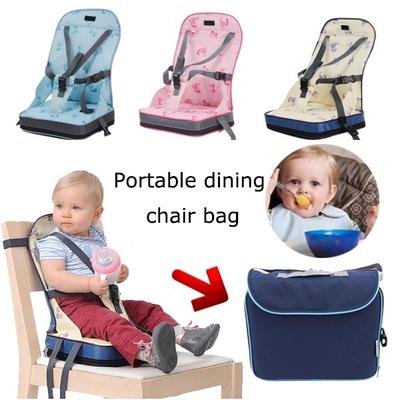 travel baby chair