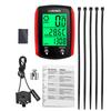 Wired Cycling Computer with Large Screen Display Speedometer, Waterproof, Backlight, Odometer, Multi-Function, (C)