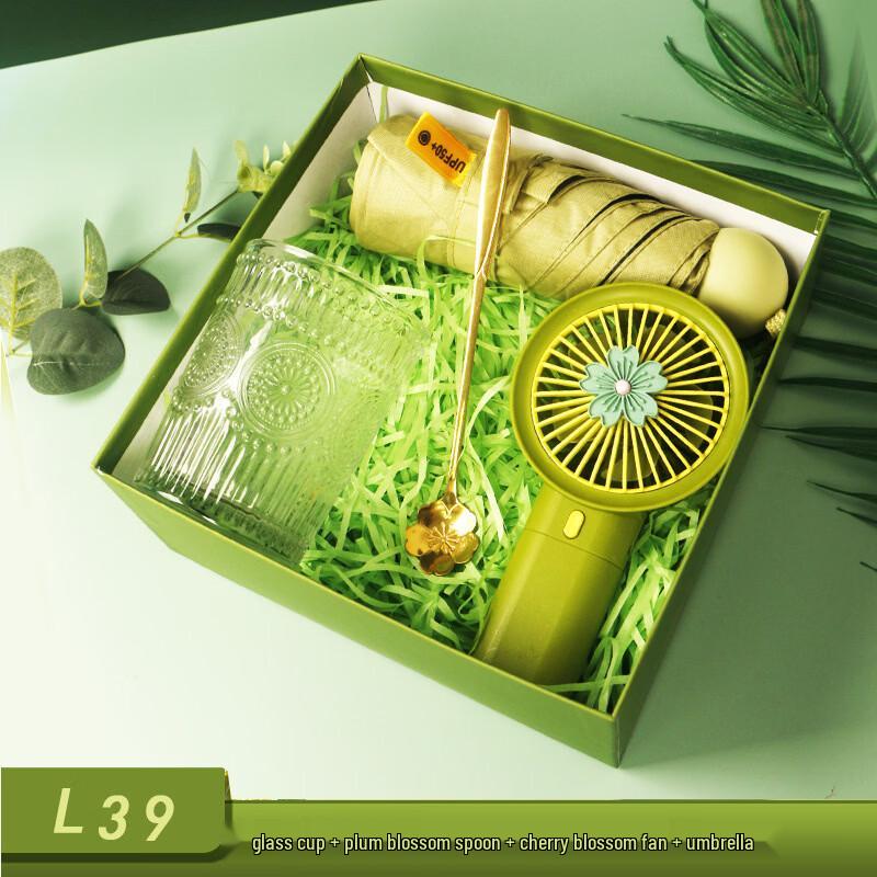 Holiday Gift Set with Glass Cup, Fan, and Umbrella