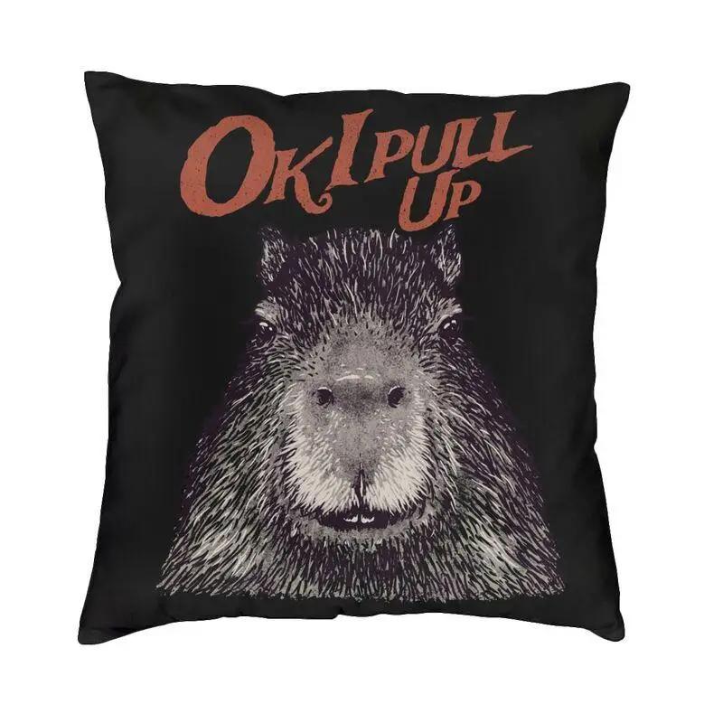 Capybara Home Cushion Cover Animal Pet Nordic Throw Pillow   Decor  Case