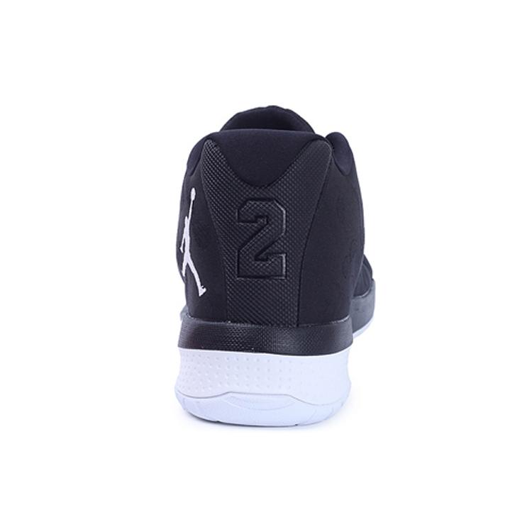 New JORDAN B.Fly X 'Black' 910209-012