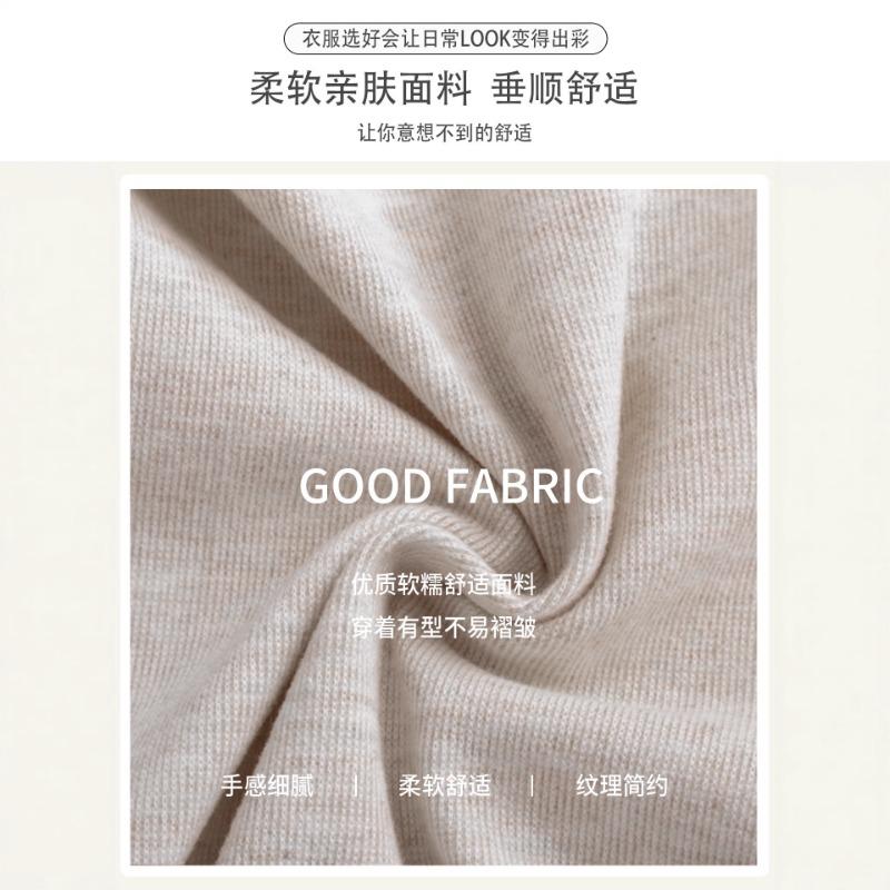 Coffee Bud Culottes Women's New Autumn Loose Wide-leg Bloomers Small Casual Drape Glutinous Rice Pants