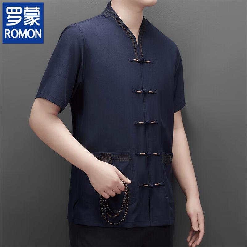 Romon Men s Casual Tang Suit Short Sleeve Shirt 42/185