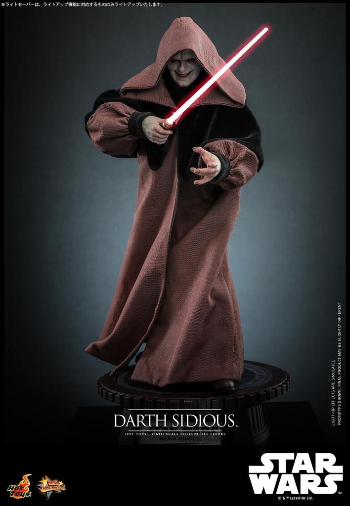 Movie Masterpiece Star Wars Episode Revenge of the Sith Darth Sidious Scale Figure III 1/6