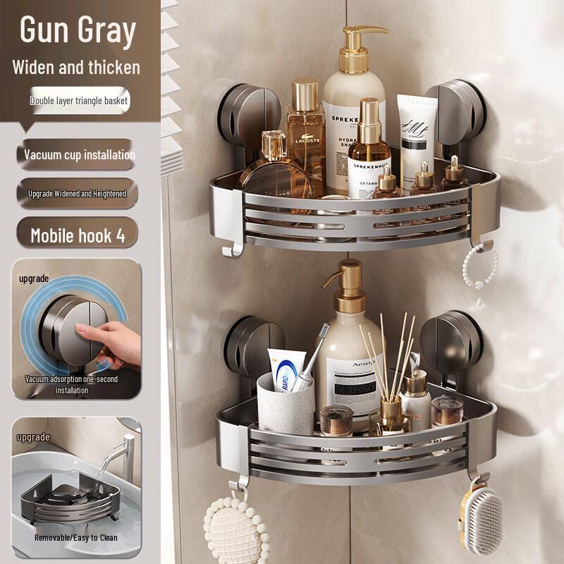 DANLE No-Drill Suction Cup Double-Layer Corner Storage Shelf