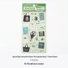 Inspiration Diary Series Letter Stickers: English Decorative Planner Stickers