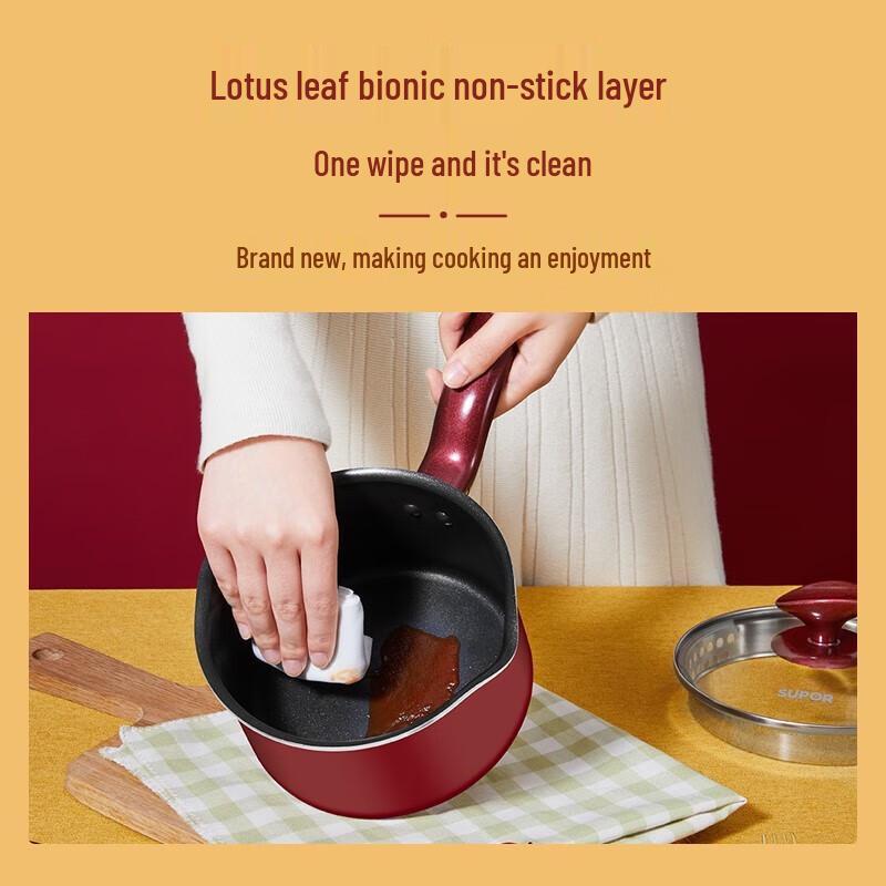 Supor 16cm Non-Stick Milk & Soup Pot