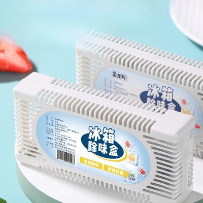 Buzdolabı Koku Giderici Ev Tipi Koku Giderici Ferahlatıcı Koku Giderici Kutu Nem Alma Kutusu Koku Giderici