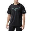 Mizuno T Shirts Men's Crew Neck Moderate Straight Fit 62JAD043