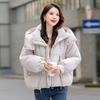 Cotton Clothes Women's Thickened Short 2025 Winter New Korean Loose Cotton Jacket Bread Padded Jacket Women's Warm Jacket