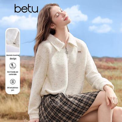 Betu Women's Autumn 2025 Half-Zip Speckled Plush Sweatshirt
