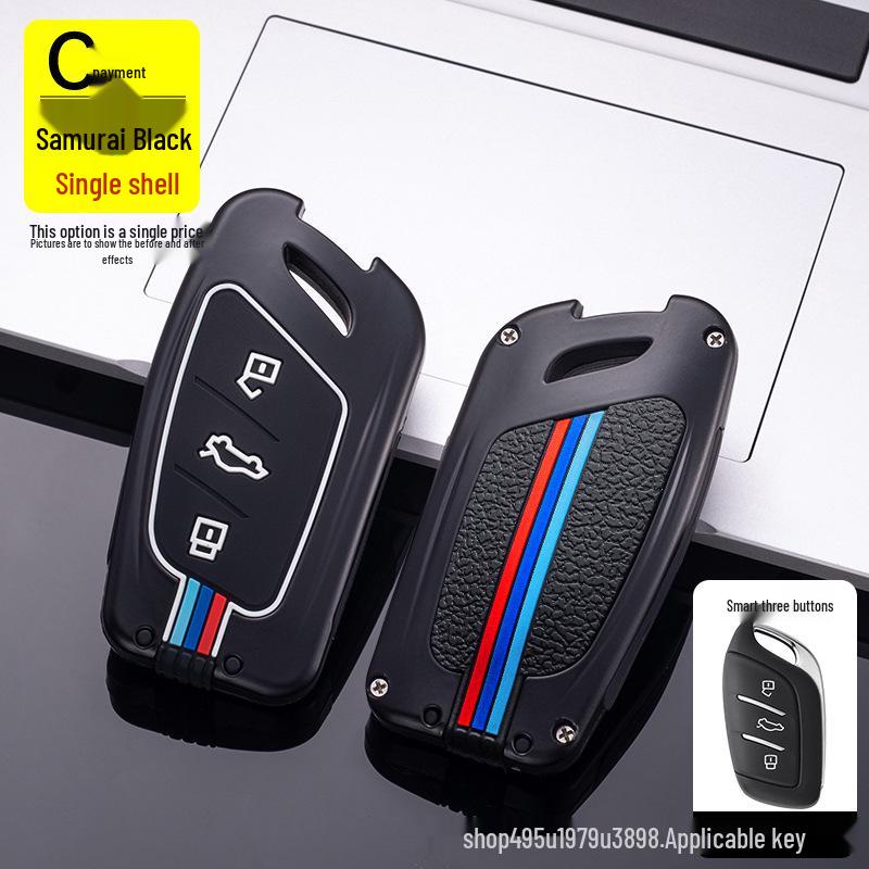 MG Car Key Case: Protective Shell for MG6, MG5, MG ZS, 6Pro, Pilot, HS - High-End EZS Buckle