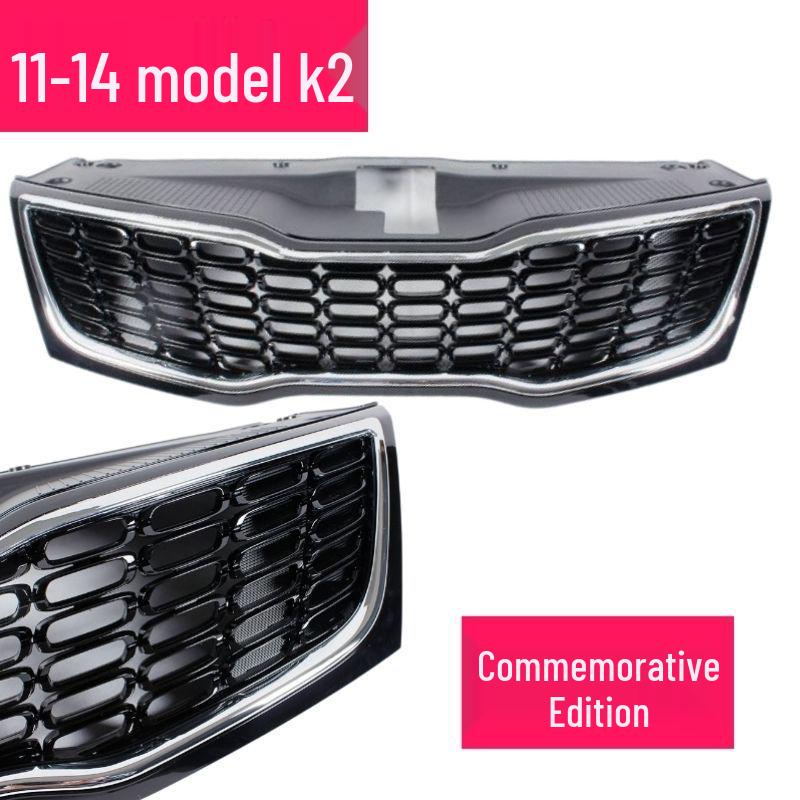 Compatible Kia K2 Grille, Headlights, Taillights, and Fog Lights for 2011-2014 Models